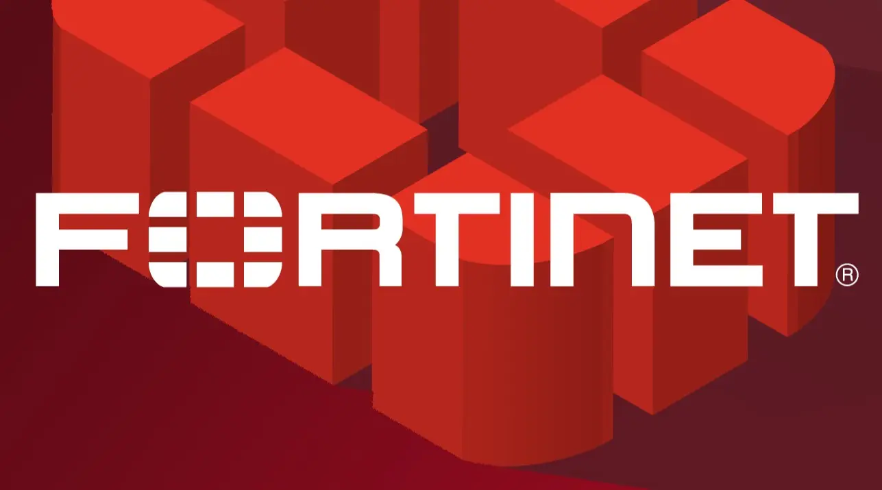 Fortinet FortiMail